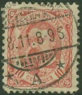 LUXEMBOURG..1906..Michel # 72...used. - 1906 Guglielmo IV