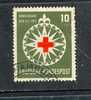 RFA ° 1953 N° 50 YT - Unused Stamps