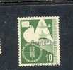 RFA * 1953 N° 54 YT - Unused Stamps