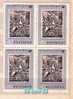 Bulgaria 1969 FIP Congress (ART-Icon)  1v.-MNH   X 4 - Religion