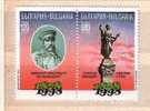 Bulgaria /BULGARIE  1998 BULGARIA S LIBERATION  2v.-MNH - Nuovi