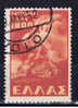 GR Griechenland 1949 Mi 562 Verschleppte Kinder - Used Stamps