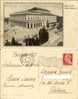 Reggio Emilia: Teatro Municipale. Cartolina Fp Viaggiata 1939 (animata) - Reggio Nell'Emilia