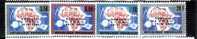 RWANDA MNH** MICHEL 9/12 €2.80 ONU UNITED NATIONS UNIES - Unused Stamps