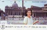 Télécarte ITALIE Reliée (17) Phonecard ITALY RELATED * Telefonkarte ITALIA Verbunden - Japan - Cultura