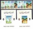 Yemen, Nr 368/372A, BL28/BL29 **, Michel = 25 Euro (Z13988) - Andere & Zonder Classificatie