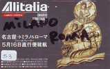 Télécarte ITALIE Reliée (53) ALITALIA  Phonecard ITALY RELATED * Telefonkarte ITALIA Verbunden - Japan - Cultural