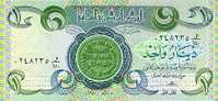 IRAQ/IRAK  1 DINAR 1984  KM#69  PLANCHA/UNC  DL-5751 - Irak