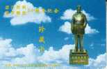 CHINA NO FV  STATUE OF MAN  SKY  (?) READ DESCRIPTION !! - Cina