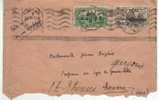 LETTRE   ALGERIE - Other & Unclassified