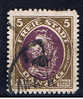 DR Danzig 1921 Mi 53 - Used