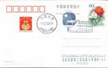 48th Ping Pong Table Tennis Tennis Tavolo  Shanghai  Postmark    , Postcard - Tennis De Table