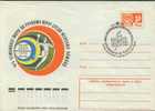 Ex-USSR  Handball Postmark    , Cover - Balonmano