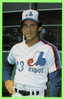 BASEBALL - EXPOS DE MONTRÉAL - DOUG FLYNN - 1984 - - Honkbal