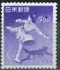 PIA - JAP - 1949 : Sport : 4° Championnats Nationaux De Sports D'hiver à Suwa - (Yv 405-06) - Hiver