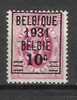 Belgie OCB 316 (0) - Typos 1929-37 (Lion Héraldique)