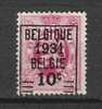 Belgie OCB 316 (0) - Typos 1929-37 (Lion Héraldique)