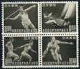 PIA - JAP - 1949 : Sport - 4° Rencontre Sportive Nationale à Tokyo - (Yv 438-41) - Unused Stamps