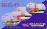 Télécarte Japon Japan TK / 271-02478 - FEUERWEHR Schiff - POMPIERS Bateau - Fire Brigade Ship Bombeiros - 27 - Feuerwehr