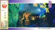 Zhushan Limestone Cave Caverne De Pierre à Chaux  . Pre-stamped Card , Postal Stationery - Sonstige & Ohne Zuordnung