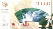 Flower Mingyueshan  Waterfall  . Pre-stamped Card , Postal Stationery - Other & Unclassified