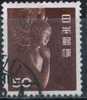 PIA - JAP - 1952 : Kwannon Du Temple De Chuguji - (Yv 511) - Used Stamps