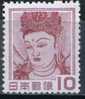 PIA - JAP - 1953 : Déesse Kannon Du Temple Nara-Horyuji - (Yv 535) - Unused Stamps