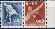 PIA - JAP - 1951 : 6° Rencontre Sportive Nationale à Hiroshima - (Yv 496-97) - Unused Stamps