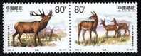 1999 CHINA 1999-5 JOINT WITH RUSSIA RED DEER 2V STAMP - Nuevos