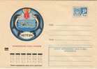 1973 ENTIER POSTAL RUSSE NATATION DAUPHINS VOILIER - Swimming