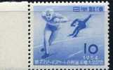 PA - JAP - 1954 - Sport - Championnats Du Monde De Patinage De Vitesse à Sapporo - (Yv 551) - Ungebraucht