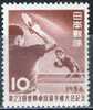 PIA - JAP - 1956 : Sport : Championnat Du Monde De Ping Pong  à Tokyo - (Yv 573) - Tennis De Table
