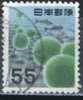 PIA - JAP - 1956 : Plantes D´eau Du Lac Akan  - (Yv 576) - Usati