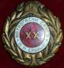 Medal,Enameled,Insignia,Honour,Firefighter,Serbian Firefighters Association,Yugoslavia,Dim.43x45mm - Other & Unclassified