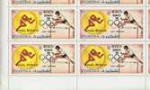 BULK: 2 X OLYMPICS Fujeira 1972, Munich Germany-DDR Ehrhardt Hurdling Jump 5R, Sheet:15 [feuilles,Ganze Bogen,hojas - Fudschaira