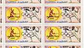 BULK: 2x OLYMPICS Fujeira 1972, Munich Italy Lonzi Fencing 5R,SHEET:15 Stamps [feuilles,Ganze Bogen,hojas,foglios - Fudschaira