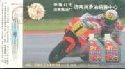 Motorbike  , Lubricating Oil  Of Jinan Refinery Ad.   Pre-stamped Card , Postal Stationery - Motorräder