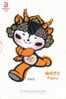 2008 Beijing Olympic Games Emblem  Mascot ,  Pre-stamped Card, Postal Statieonery - Ete 2008: Pékin