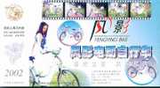 Electric Bicycle Cycling Bike  ,  Pre-stamped Card, Postal Statieonery - Vélo