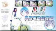Electric Bicycle Cycling Bike  ,  Pre-stamped Card, Postal Statieonery - Radsport
