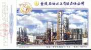 Jingling Refinery , Jingling Petroleum  Chemical Co ,  Pre-stamped Card, Postal Statieonery - Pétrole