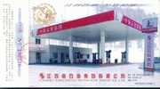 Petrol Gas Station ,  Pre-stamped Card, Postal Statieonery - Pétrole