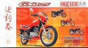 Motorbike  Motor Bike  ,  Pre-stamped Card, Postal Statieonery - Motorbikes