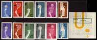 BULGARIA / BULGARIE - 1961 - Universiade - 6v Perf.+ 6v Imperf. Bl** - Unused Stamps