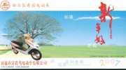 Electric Bicycle Cycling Bike  ,  Pre-stamped Card, Postal Statieonery - Ciclismo