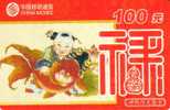 CHINA 100 Y WOMAN  BIG FISH  ART   CARTOON  GSM PROVINCE (?)  SPECIAL  PRICE !! READ DESCRIPTION !! - Chine