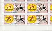 OLYMPIC Fujeira 1972, Munich Poland Football 5R, SHEET:15 Stamps  [feuilles,Ganze Bogen,hojas,foglios,vellen] - Fujeira