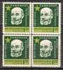 BULGARIE - 1960 - Dr. Zemenhov - Pere De L´esperanto - 1v Bl.du 4** - Unused Stamps