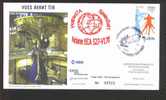 FDC . ARIANE .Vol 170. 11.03.2006. S.P.S  Le Haillan - Europa