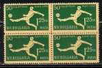 BULGARIA / BULGARIE - 1959 - 50an. Du Footballe National - 1v - Bl.de 4** - Neufs